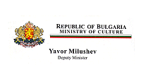 transfer_delegazione_bulgara